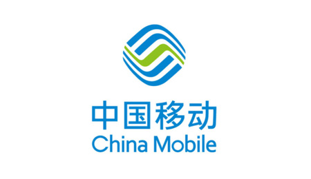 中国移动