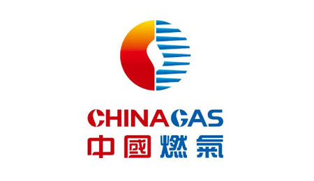 中国燃气