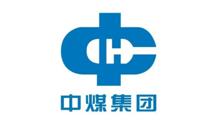 中煤集团