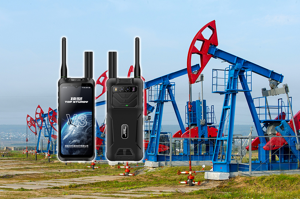 油田四模防爆手持终端.jpg