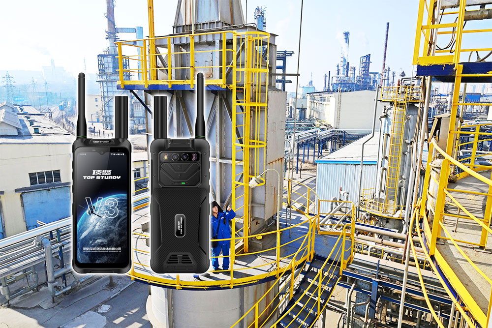 炼化工厂防爆手持终端.jpg
