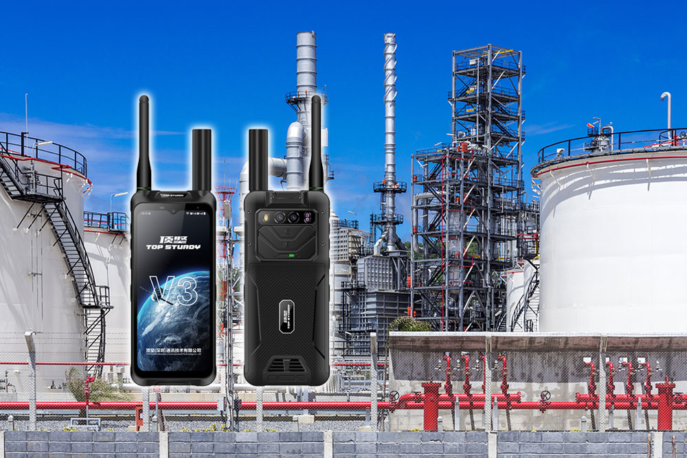 炼化油防爆手持终端.jpg